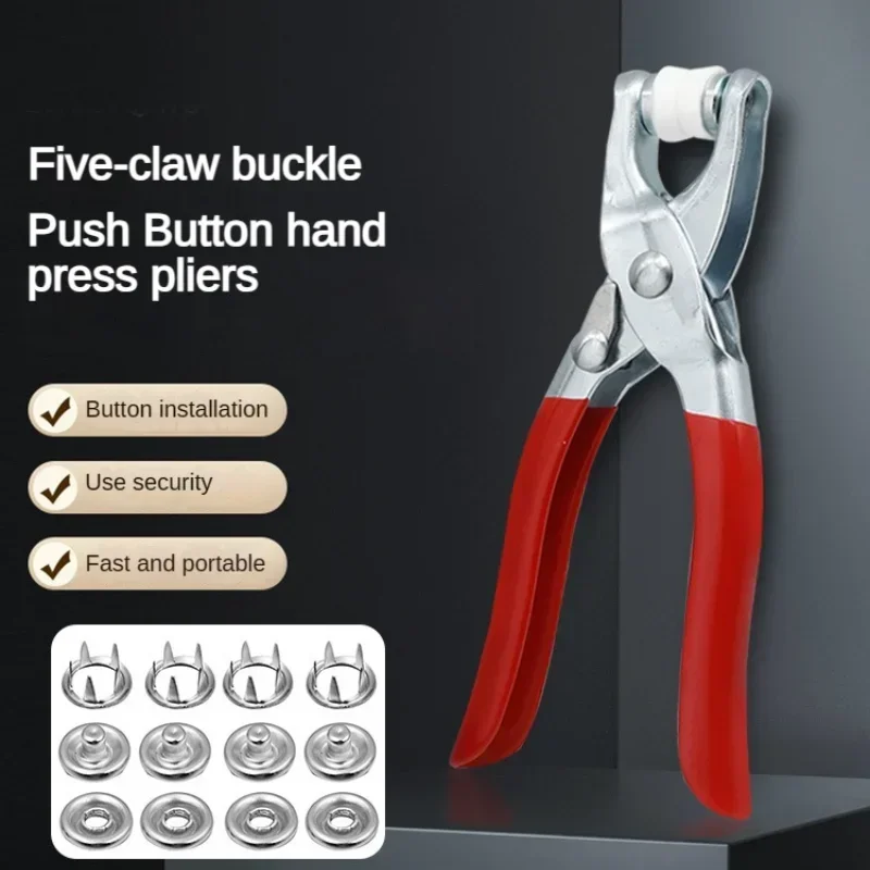 Tool Bag - Five-prong Button Installation Pliers Metal Snap