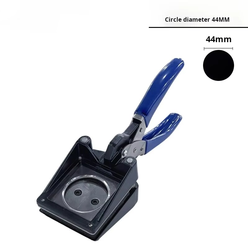 Manual Circular Photo Cutter 4 - Pliers 评论和价格